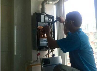 杭州市乐普斯热水器上门维修案例